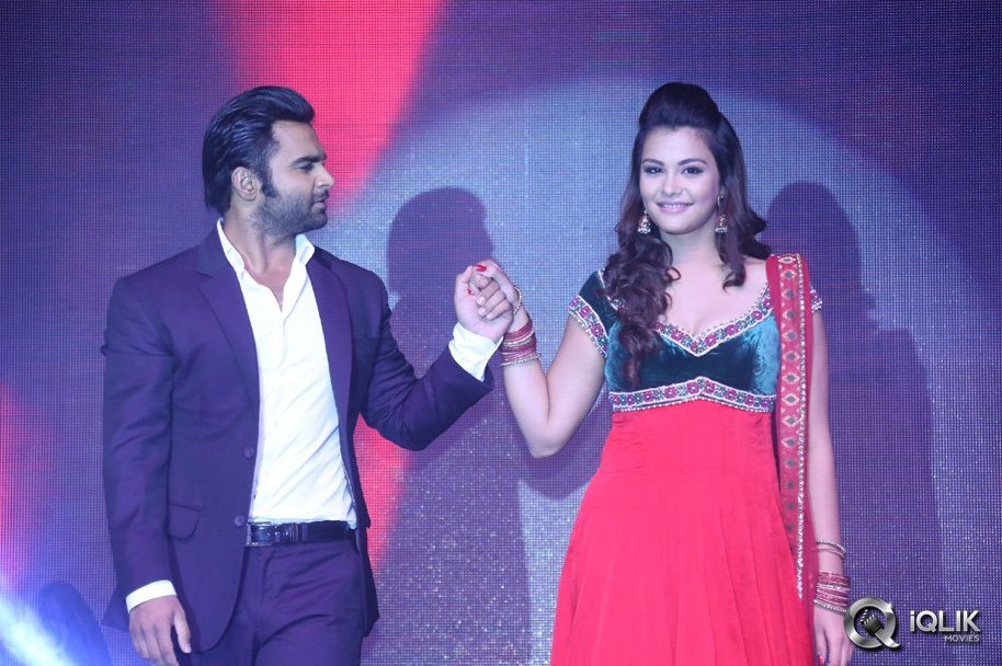 Nee-Jathaga-Nenundali-Movie-Audio-Launch